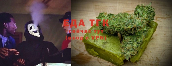 jwh Ладушкин