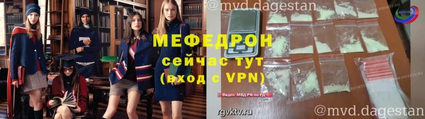 дистиллят марихуана Богданович