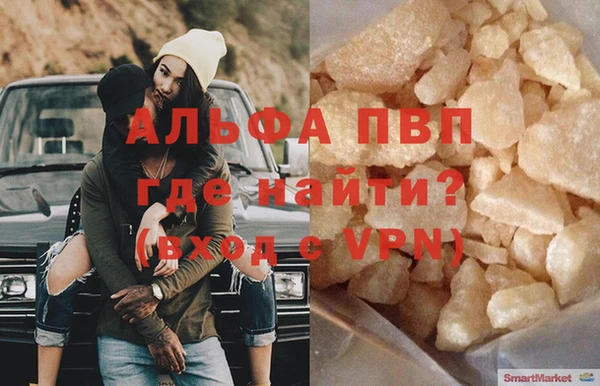 мяу мяу мука Лагань