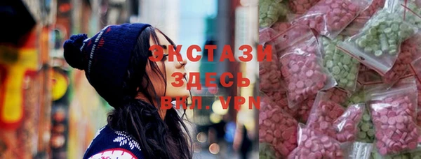 мяу мяу мука Лагань