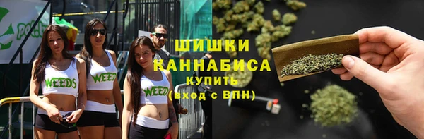 кокаин Лабытнанги