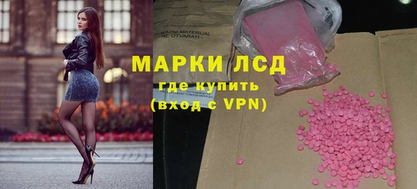 jwh Ладушкин