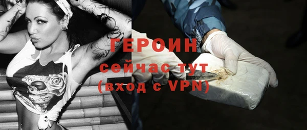 мяу мяу мука Лагань
