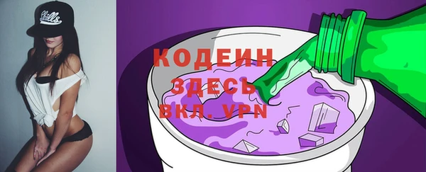 jwh Ладушкин