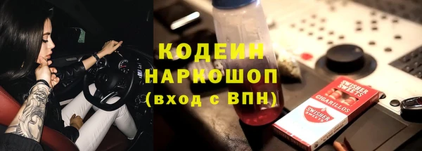 jwh Ладушкин