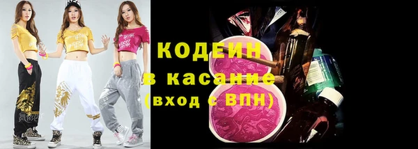 jwh Ладушкин