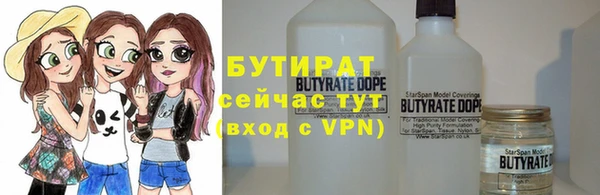 jwh Ладушкин