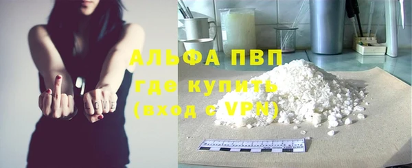 jwh Ладушкин