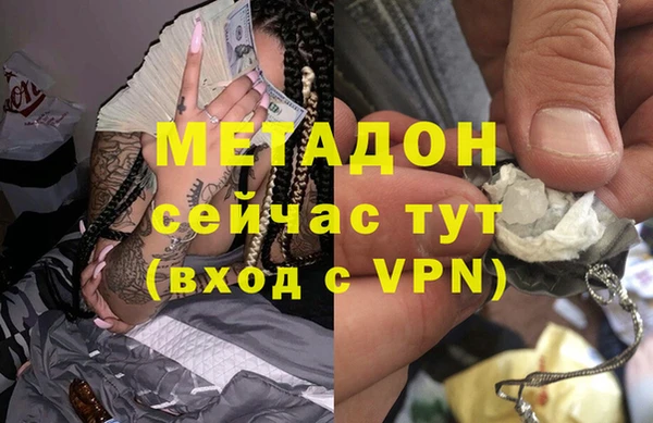 кокаин Лабытнанги
