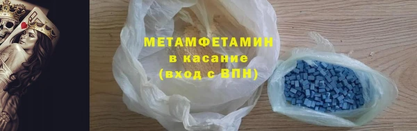 мяу мяу мука Лагань