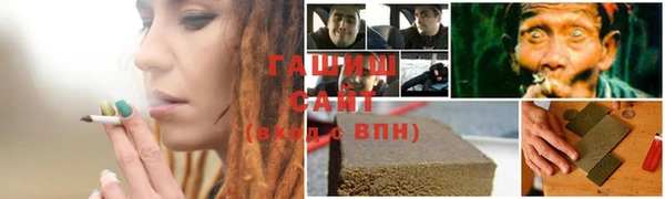 jwh Ладушкин