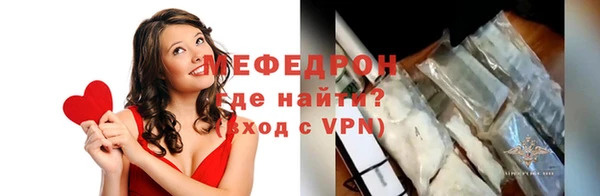 jwh Ладушкин