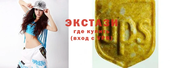 мяу мяу мука Лагань