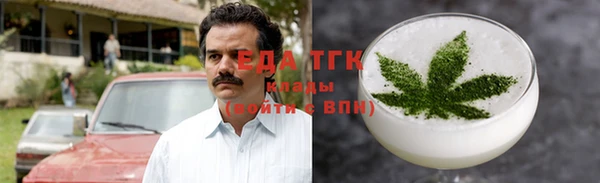 кокаин Лабытнанги