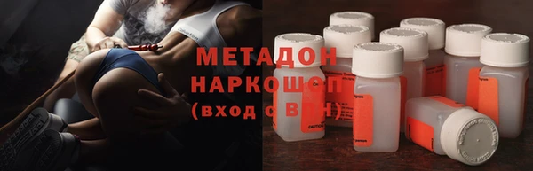 кокаин Лабытнанги