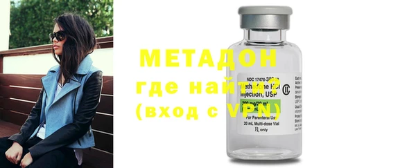 jwh Ладушкин