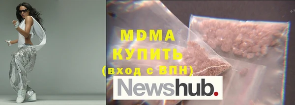 кокаин Лабытнанги