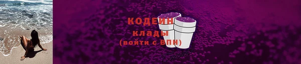 мяу мяу мука Лагань