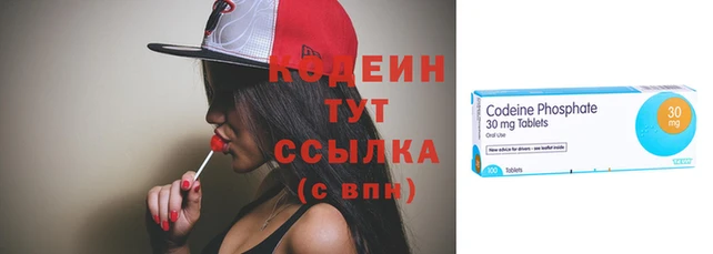 мяу мяу мука Лагань