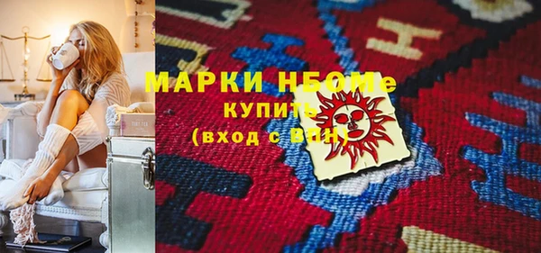 мяу мяу мука Лагань