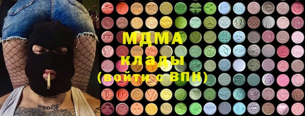 мяу мяу мука Лагань