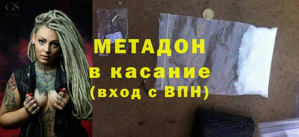 jwh Ладушкин