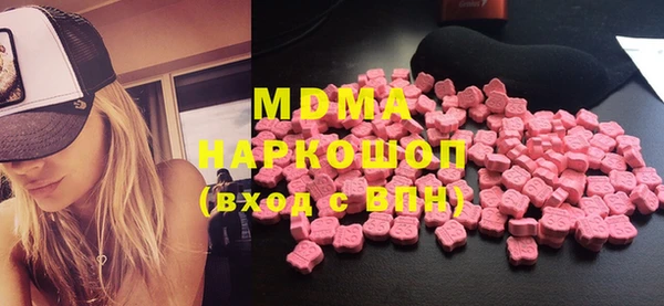 мяу мяу мука Лагань