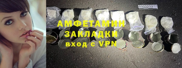 мяу мяу мука Лагань