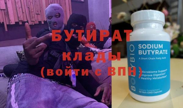 кокаин Лабытнанги
