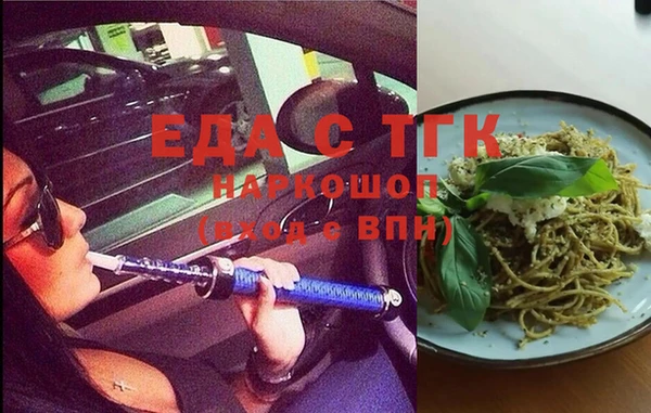 jwh Ладушкин