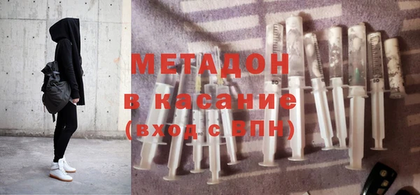 jwh Ладушкин