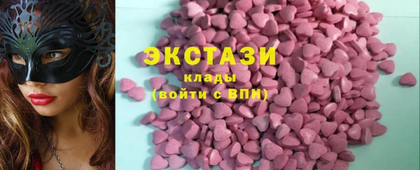 кокаин Лабытнанги