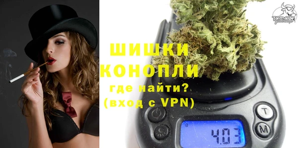 кокаин Лабытнанги