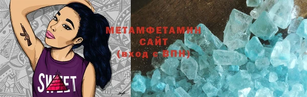 кокаин Лабытнанги