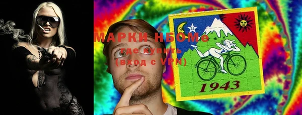 jwh Ладушкин