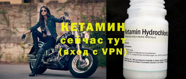 кокаин Лабытнанги