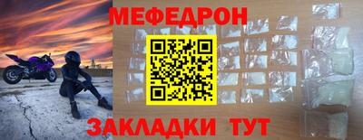 MDMA Premium VHQ Ипатово