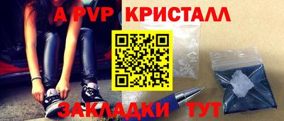 MDMA Premium VHQ Ипатово