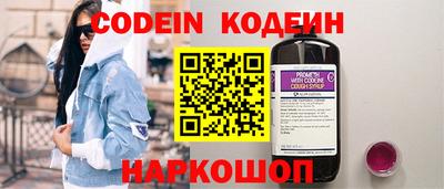 MDMA Premium VHQ Ипатово
