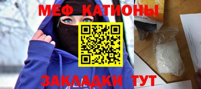 MDMA Premium VHQ Ипатово