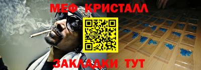 гидра Берёзовский