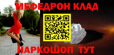 гидра Берёзовский