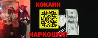 меф Ирбит