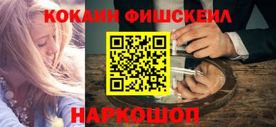 мдпв Беслан