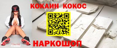 мефедрон VHQ Изобильный