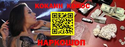 мефедрон VHQ Изобильный