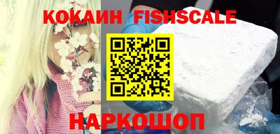 мефедрон VHQ Изобильный