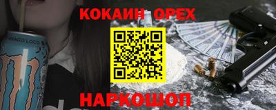 мдпв Беслан