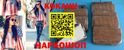 мдпв Беслан