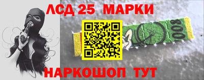 мдпв Беслан